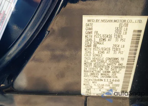 2008 Nissan Quest 3.5 S z USA, uszkodzony, nr VIN 5N1BV28U88N111466